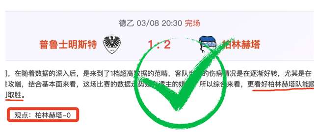 钓鱼利器自,一钩在手,鱼获丰盈无,半岛体育,体育赛事,体育投注,全球赛事,体育资讯,体育投注