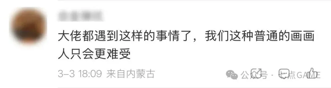 雷霆本赛季,独占鳌头,场均净胜分,半岛体育,体育赛事,体育投注,全球赛事,体育资讯,体育投注