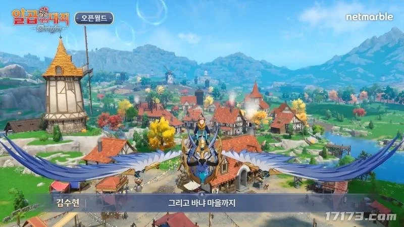 维多利亚主,场挑战米拉,索前瞻,半岛体育,体育赛事,体育投注,全球赛事,体育资讯,体育投注