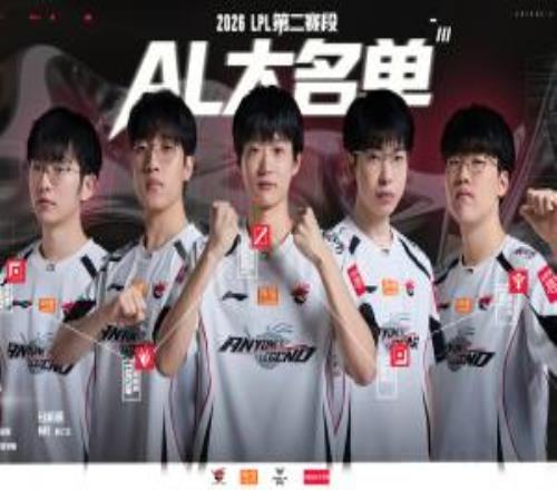 长春亚泰,砥砺前行,蓄力启航,半岛体育,体育赛事,体育投注,全球赛事,体育资讯,体育投注