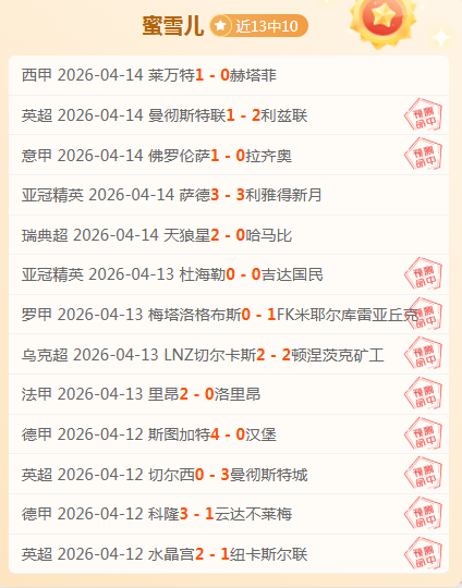 盧頓總裁直,洛克耶傷勢,足球非首要,半岛体育,体育赛事,体育投注,全球赛事,体育资讯,体育投注