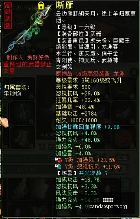 伊尔迪兹转,会悬念,阿森纳询价,半岛体育,体育赛事,体育投注,全球赛事,体育资讯,体育投注