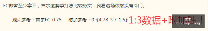 半岛体育,体育赛事,体育投注,半岛体育,体育赛事,体育投注,全球赛事,体育资讯,体育投注