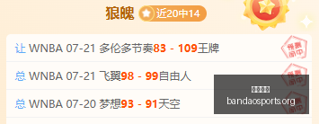 半岛体育,体育赛事,体育投注,半岛体育,体育赛事,体育投注,全球赛事,体育资讯,体育投注