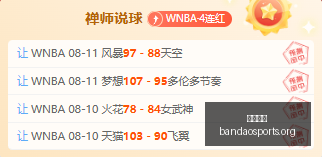 半岛体育,体育赛事,体育投注,半岛体育,体育赛事,体育投注,全球赛事,体育资讯,体育投注