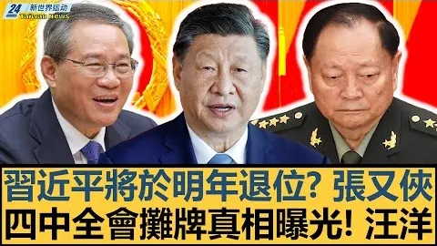 王楚钦新加坡大师赛男单三连胜，击败卡尔伯格晋级八强