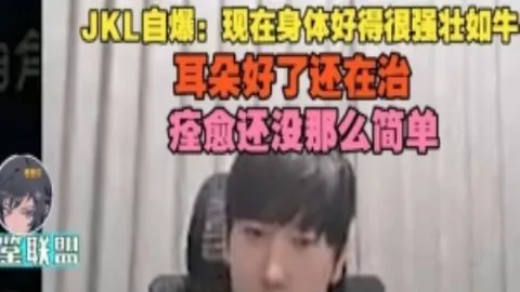 马克-戴格诺特雷霆少帅庆生40载，花语寄情！