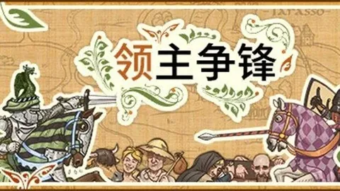 大乐透期号专家推荐：阴阳分析前区十码破解主场宿命