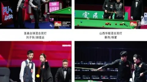 半岛体育 113106 21