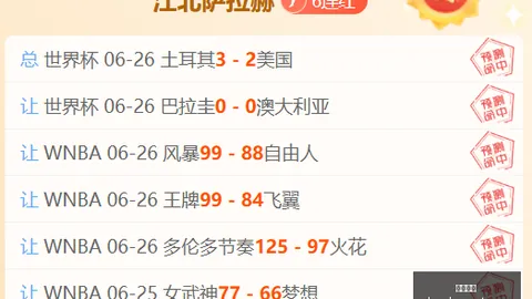 半岛体育 114726 79