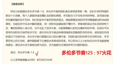 半岛体育 121316 44
