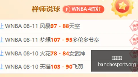 半岛体育，全球赛事， 121715 21
