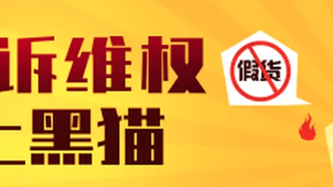 2026赛季足协杯焦点战全球赛事：上海海港客场3-0山东泰山，四强席位稳了