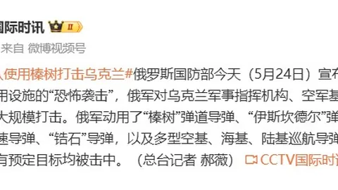 小米电竞新品惊艳，耐克电竞鞋款引领潮流